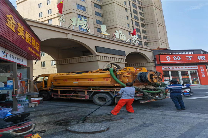 源城管道清淤的危害性？炜誉市政工程有限公司