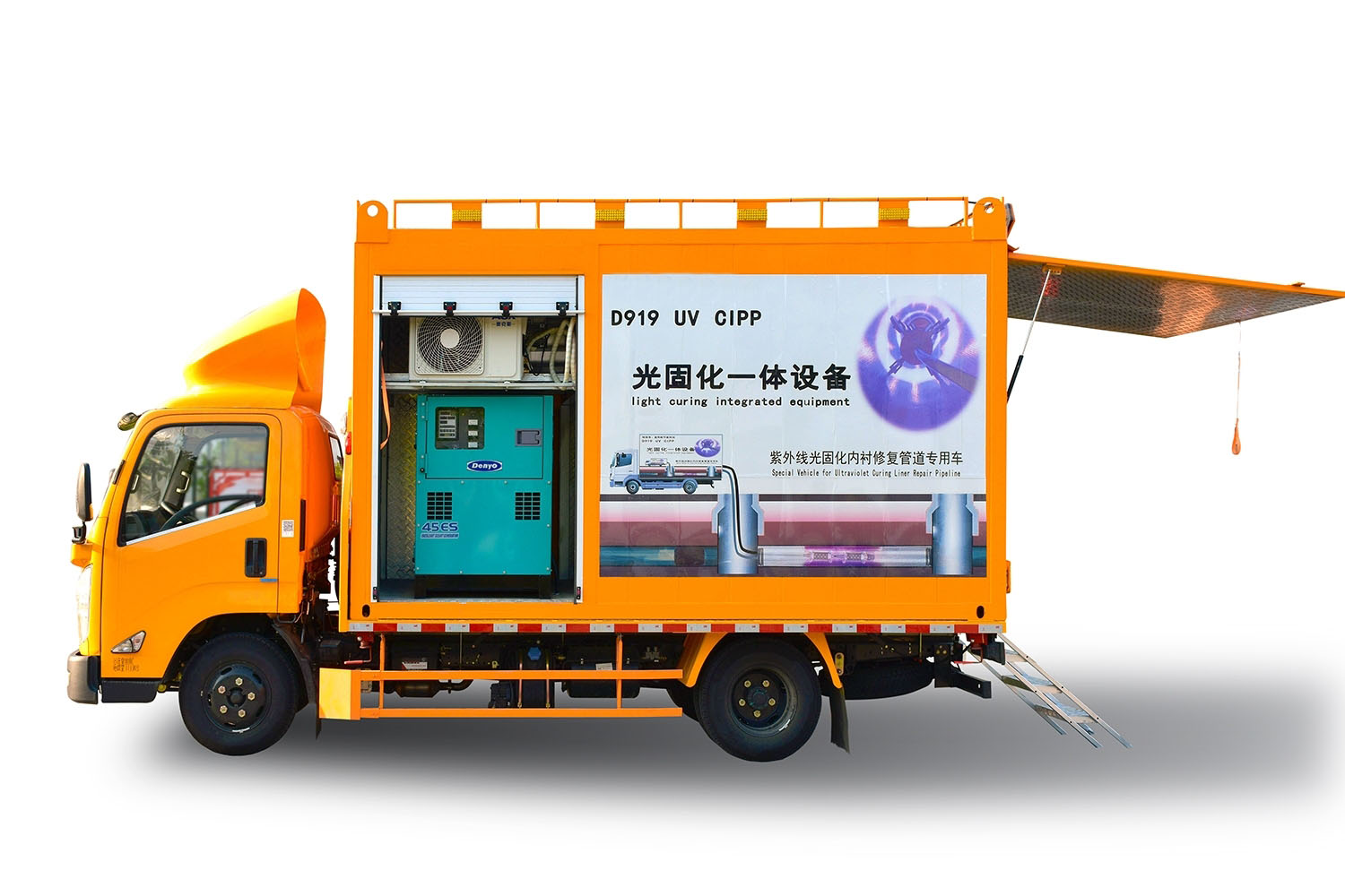 源城FIPP热塑成型修复开工前要准备哪些东西